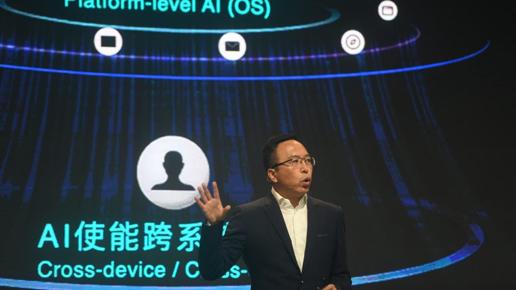 Chinese smartphones tout AI ahead of Apple Intelligence launch