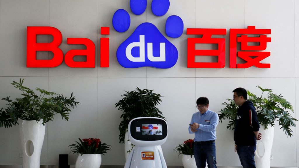 Chinese tech giant Baidu to release next-generation AI model this year