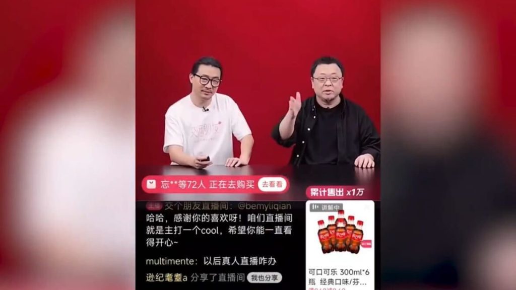 AI avatars in China just proved they are better influencers