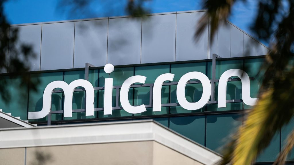 Stocks making the biggest moves premarket: MU, DJT, LULU